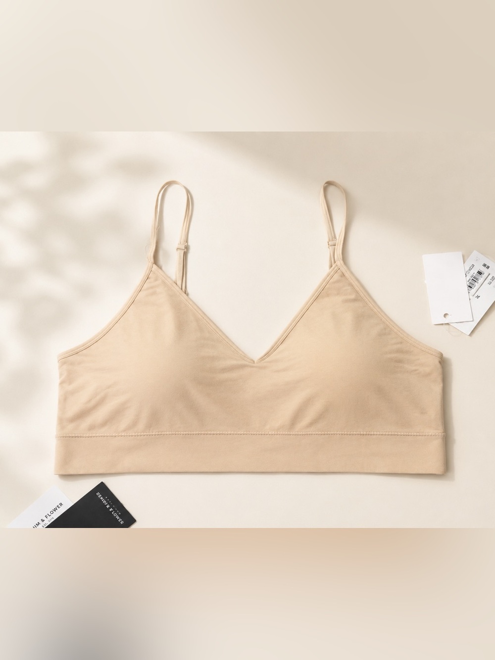 81. Nordstrom • NWT Wireless Padded Everyday V-Neck Bra in Nude